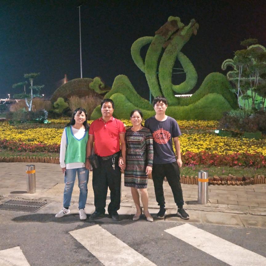 我的未来一片光明