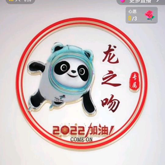 弘运🐒🐒🐒🐒