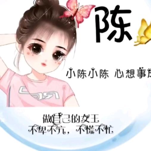 童话终究是童话