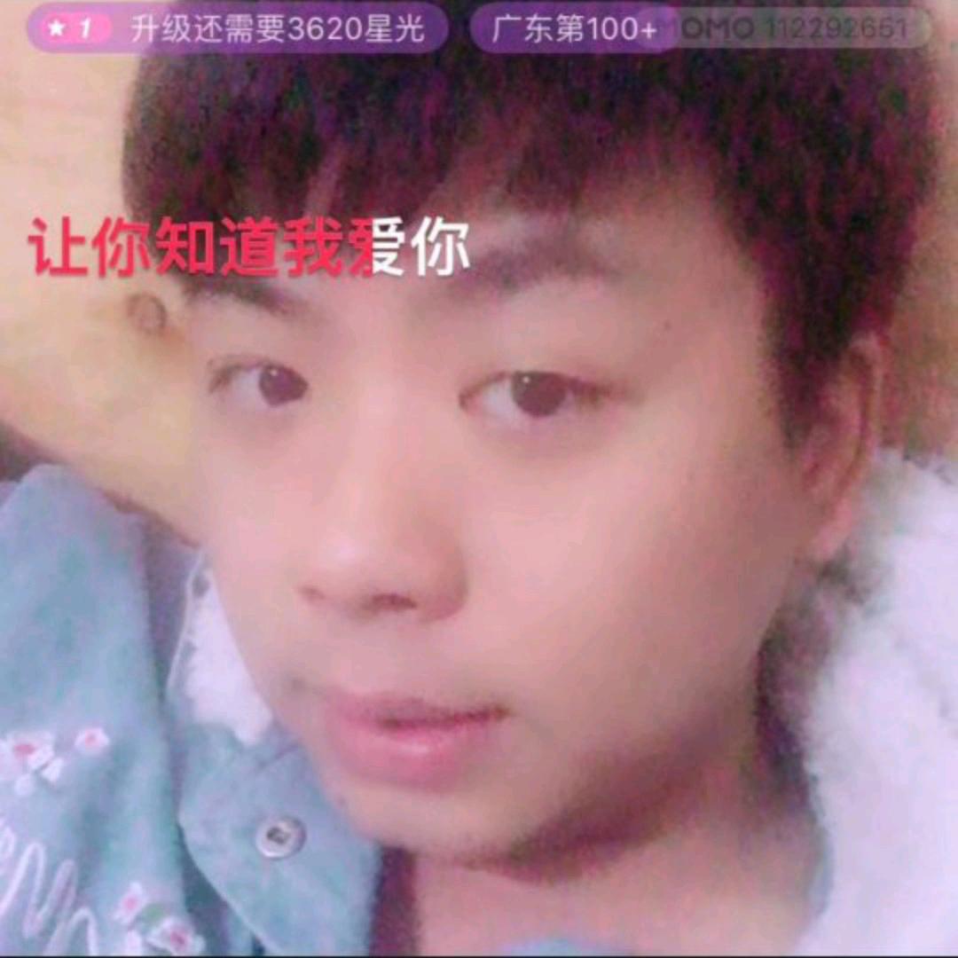 下一站翻身