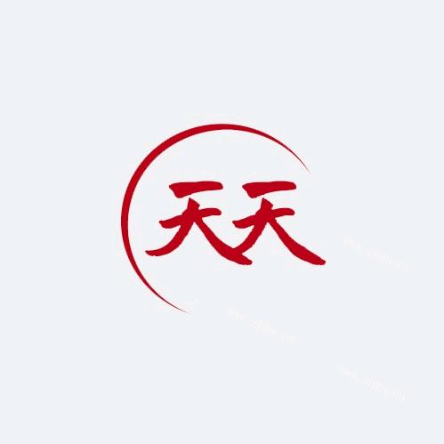 高州路北段天天烧烤