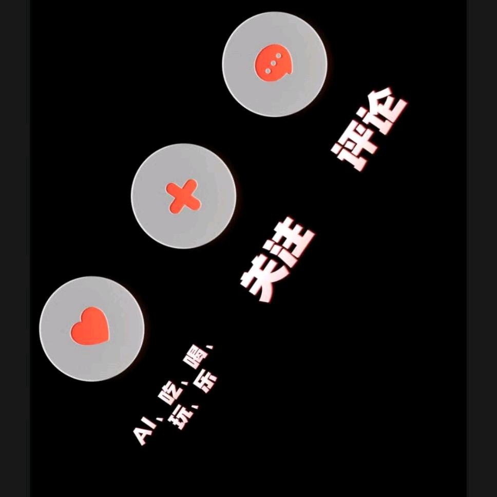 玺麒百货