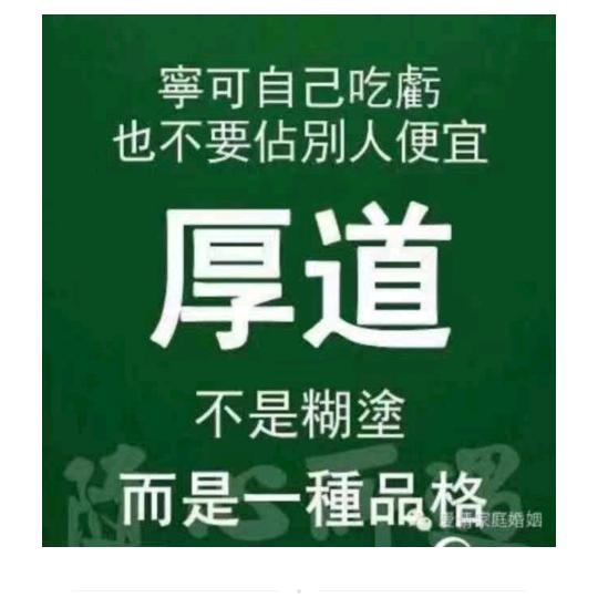 常年收车办理注销