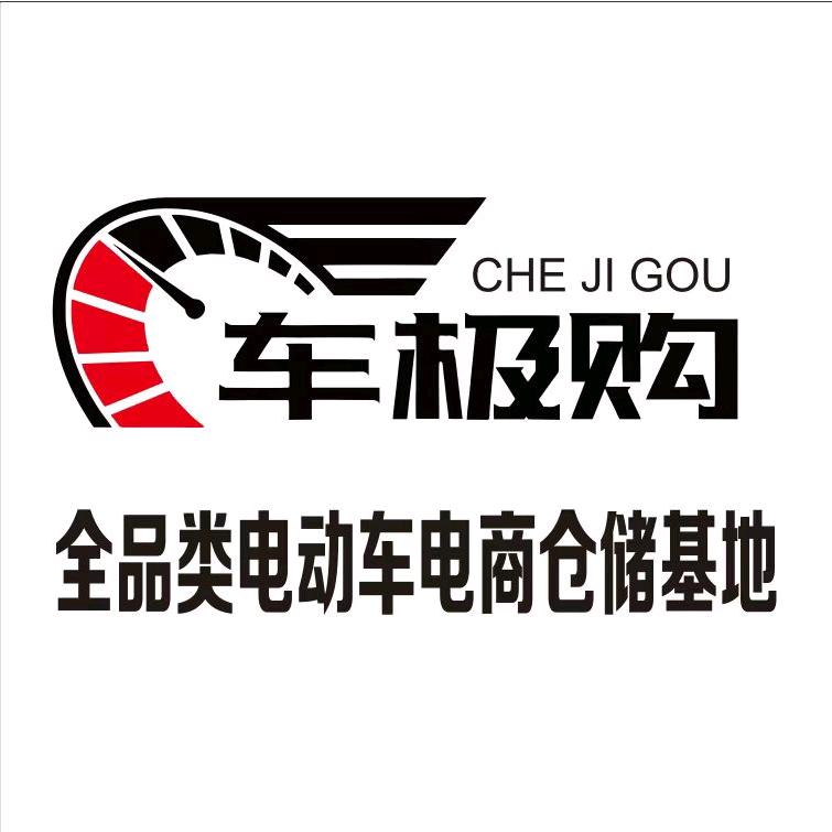 黑骑士部落(沈北仓店)