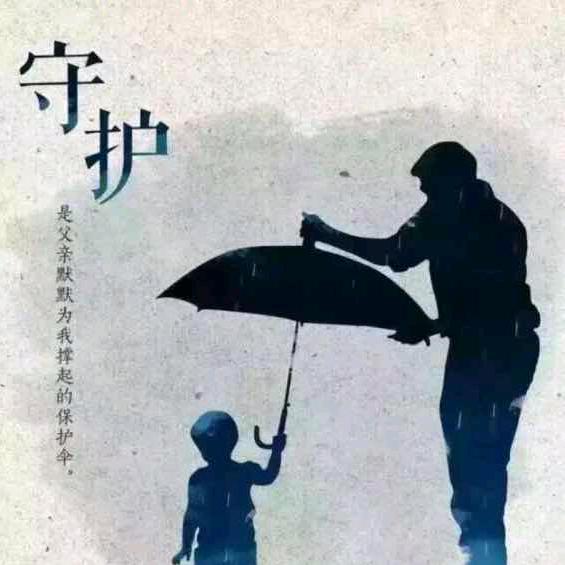 B/ i N