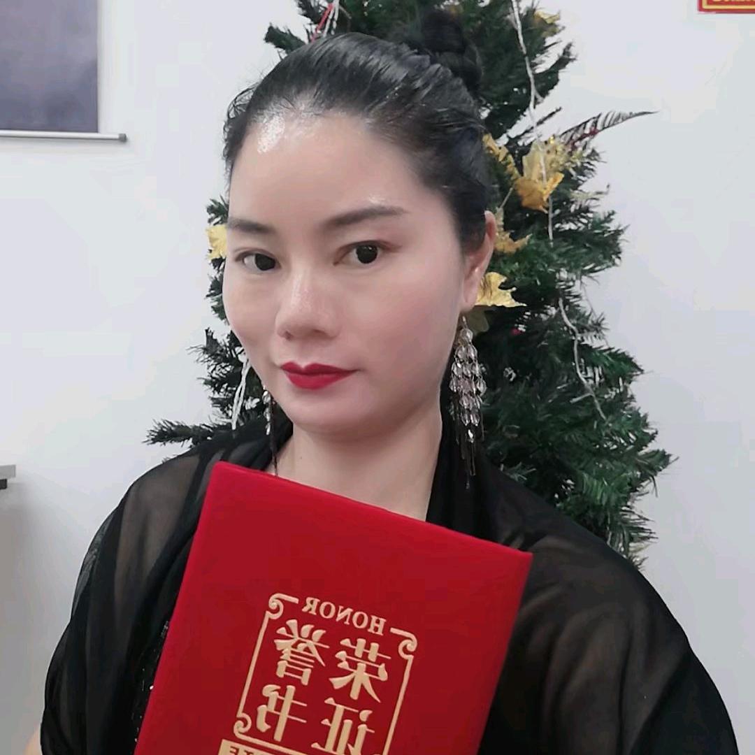 黛汐善诚美容养生馆