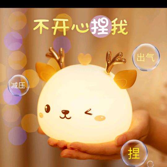 小辛巴