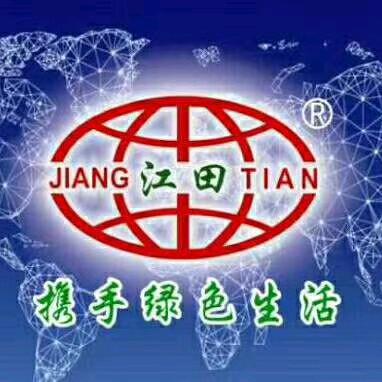 环境卫生守护者