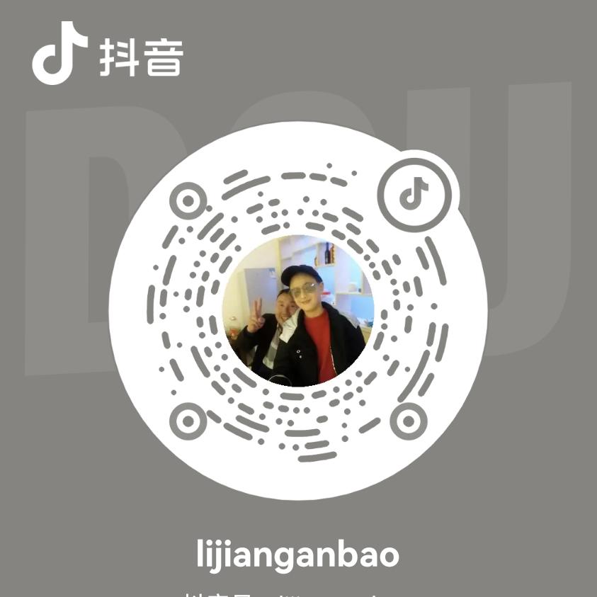 丽江老王