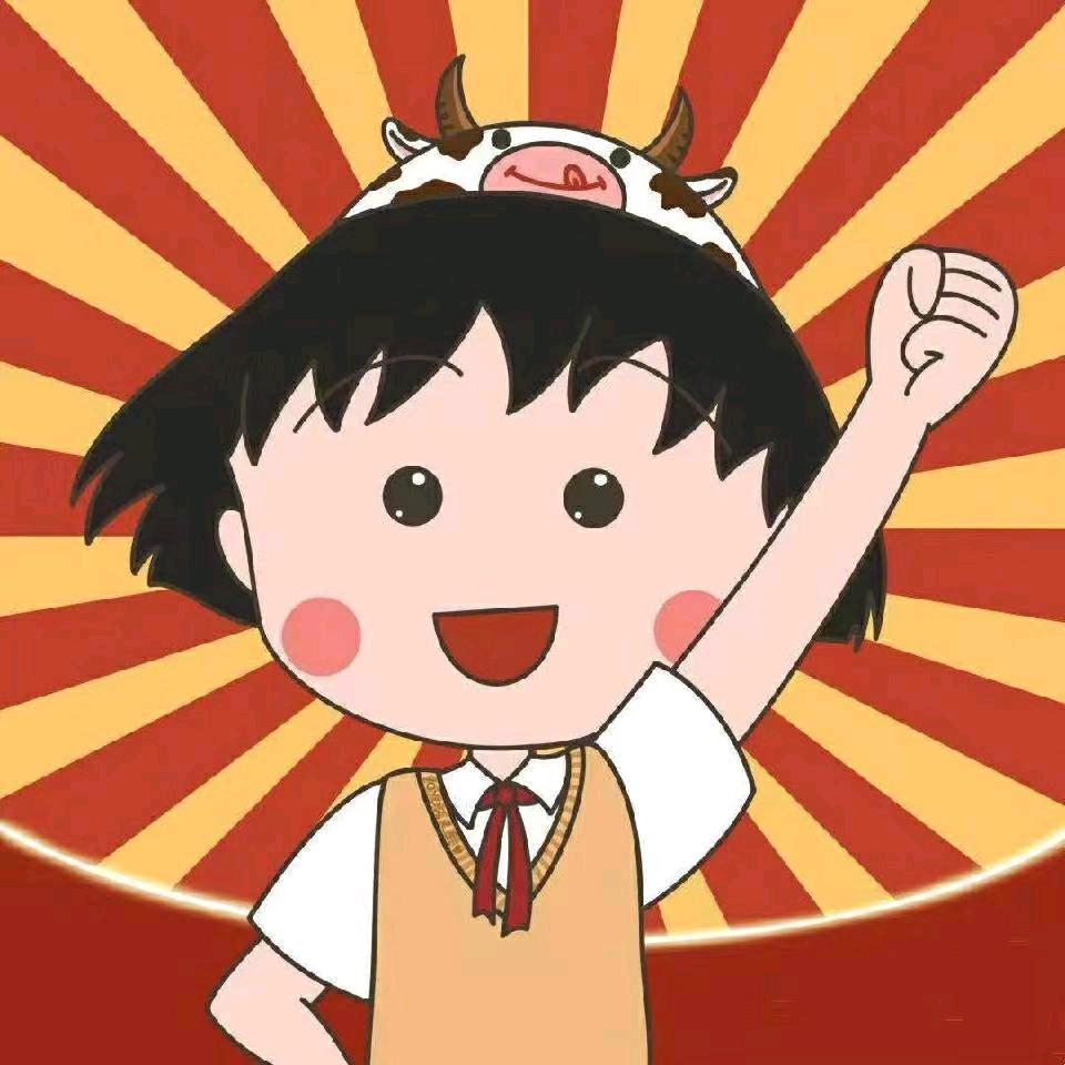 伟岸心诚