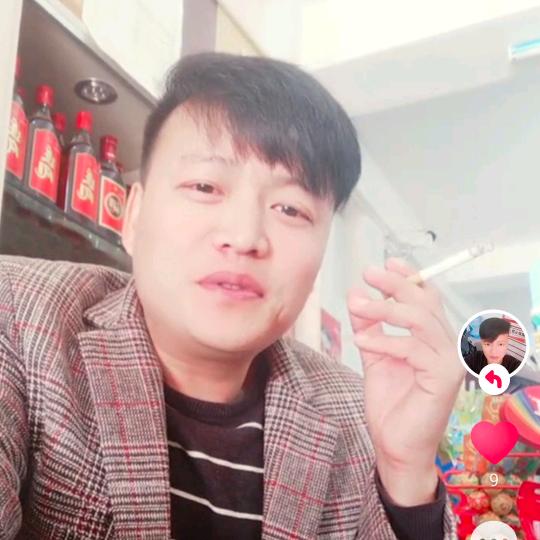 一生无悔💋