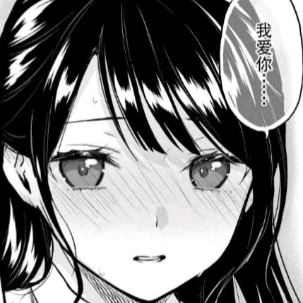 你的小晴