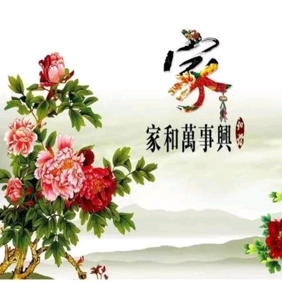 蓝天