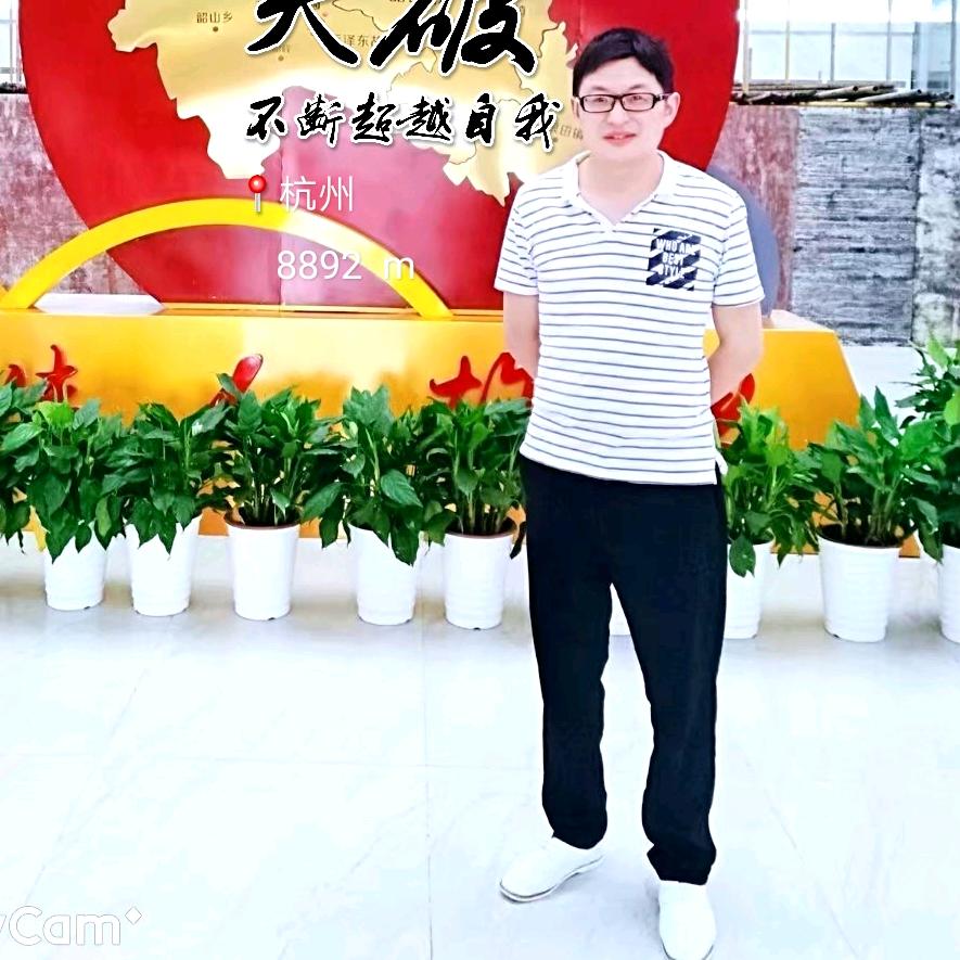 罗天照