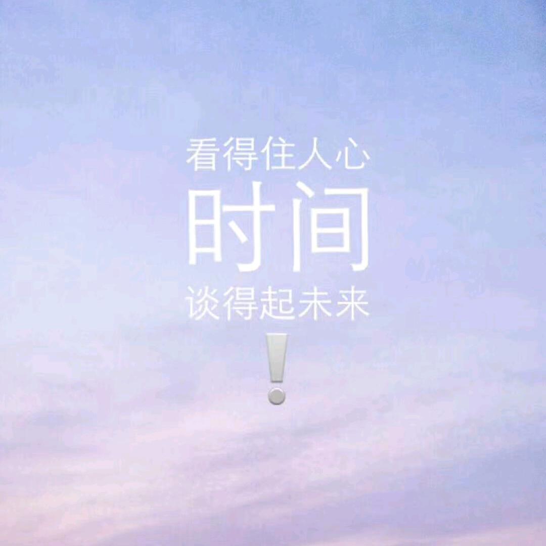 随风飞扬