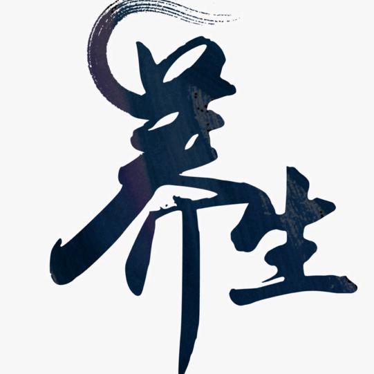 笑傲江湖
