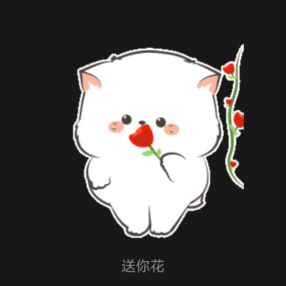酒入金樽