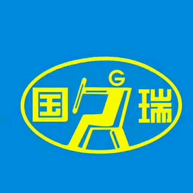 国瑞驾校
