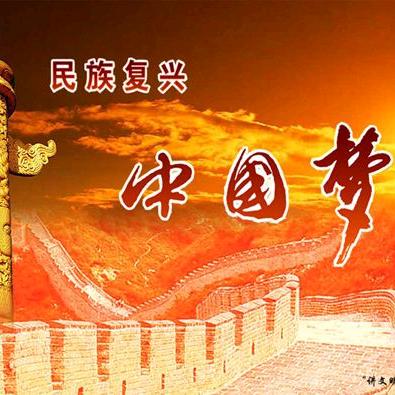 中医护肤