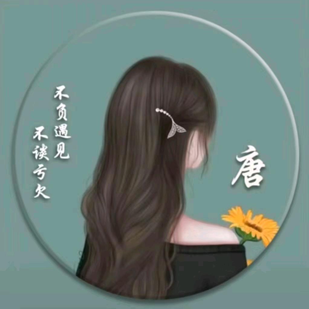 迎晨而起