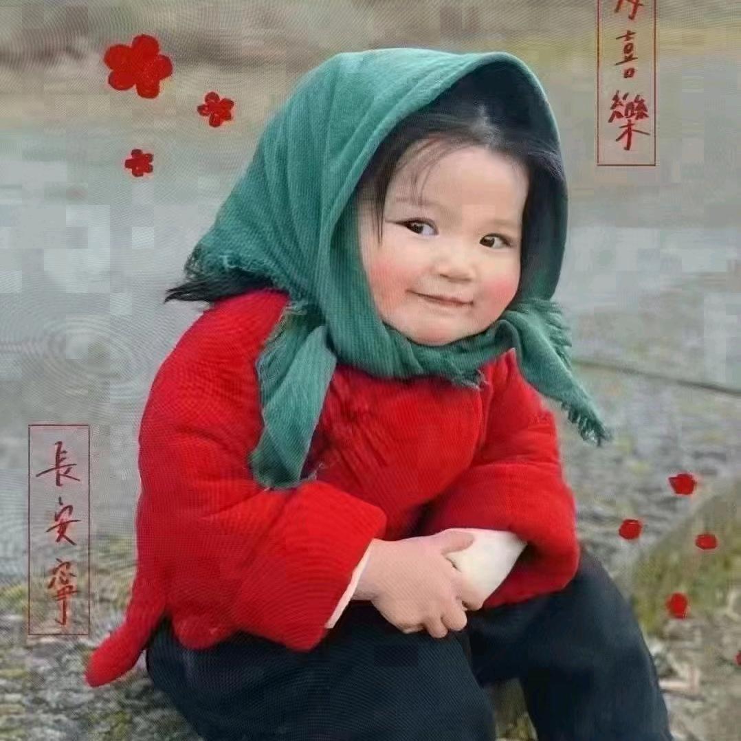无痕
