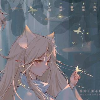 এ᭄若璃Ꮚృ༊❤️