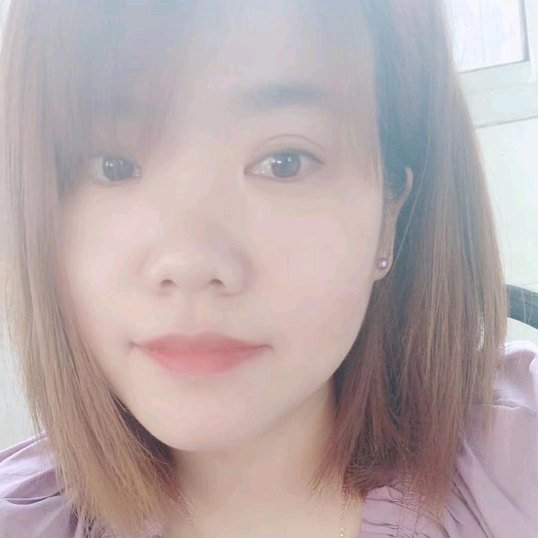 Xu