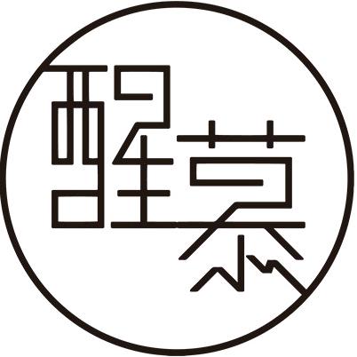 醒慕发型设计工作室(东方现代城店)