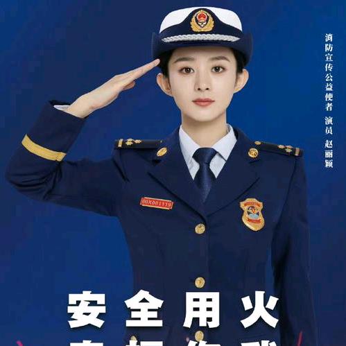 相伴一生