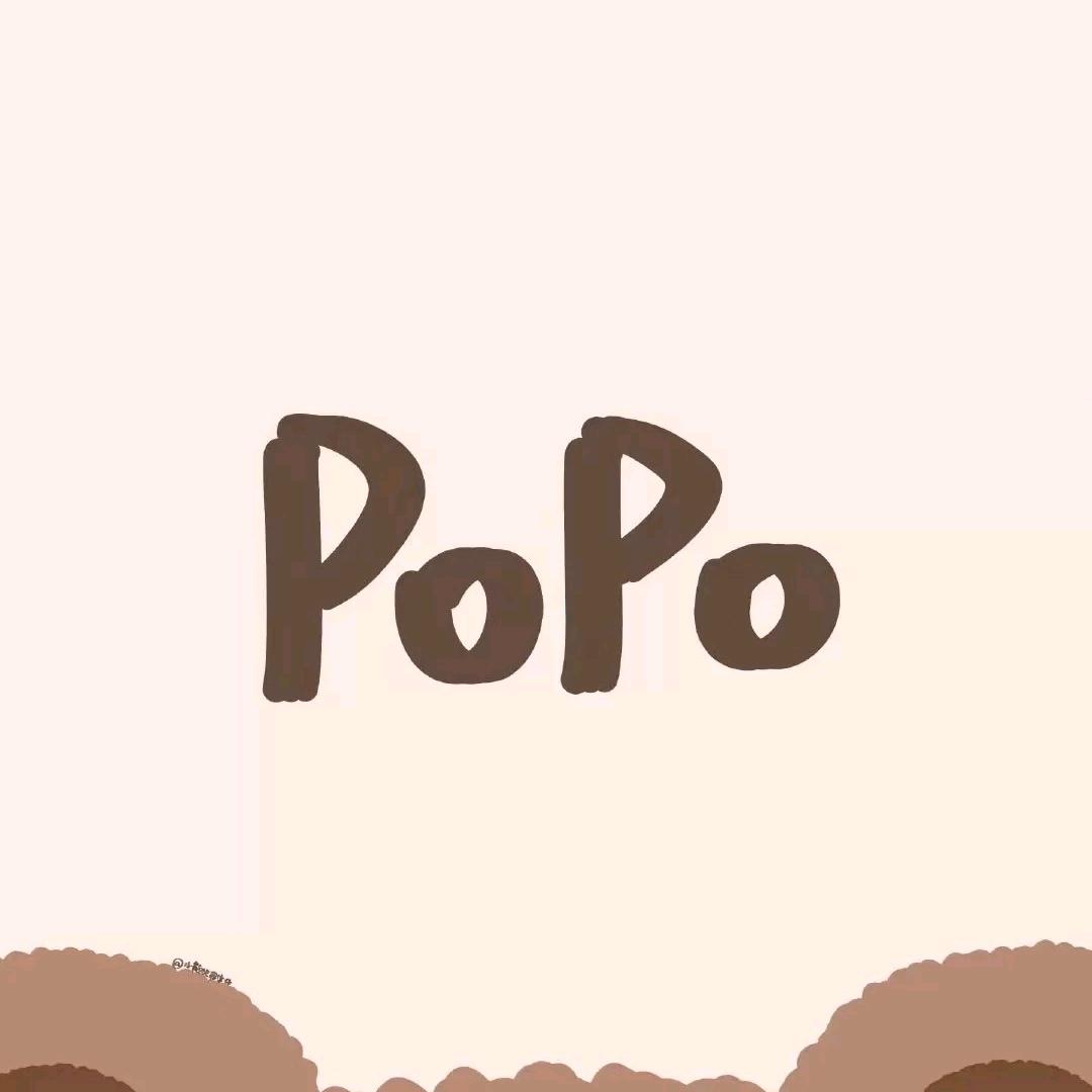 Po
