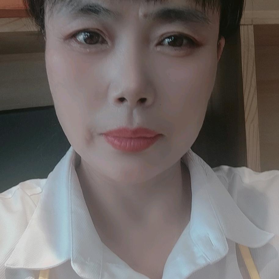 全新的我
