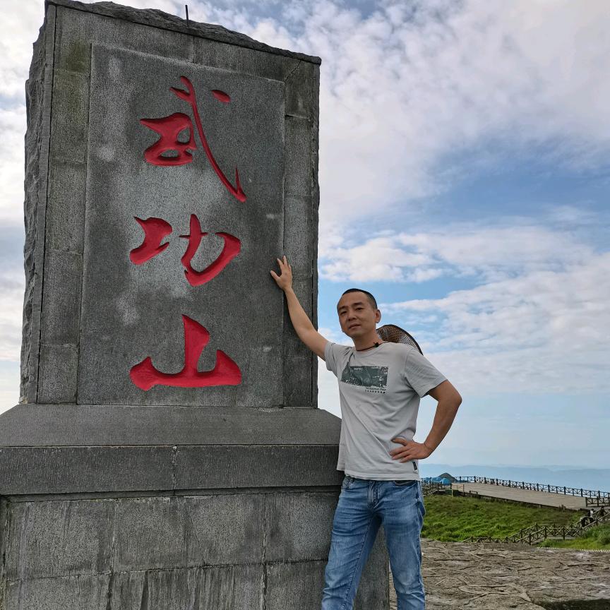 晴空万李☀️