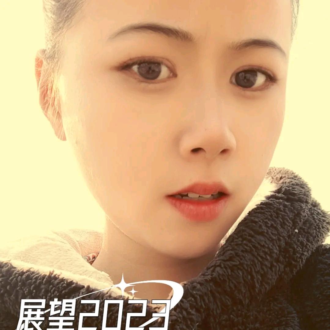 丹丹呐