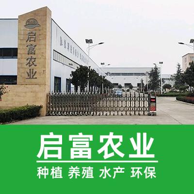 豫启富生态三农