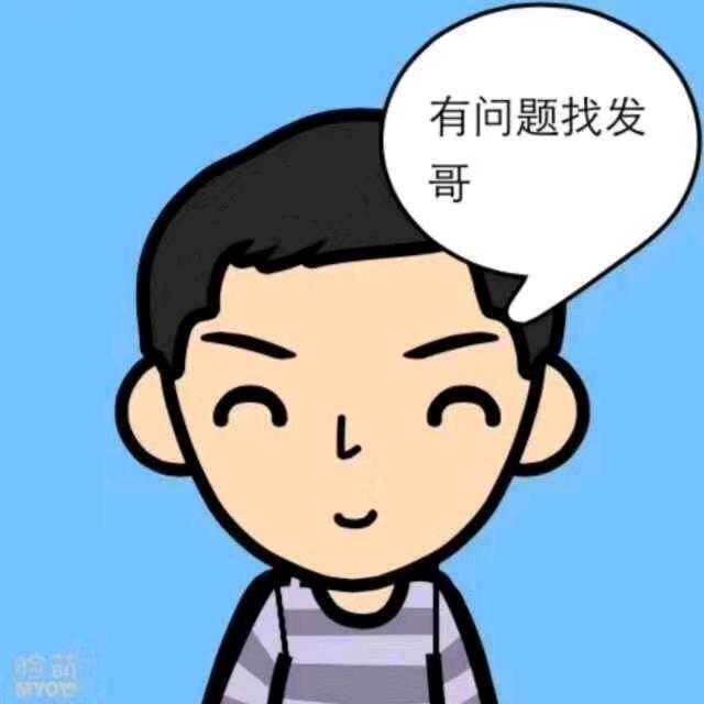 专业灯光音响