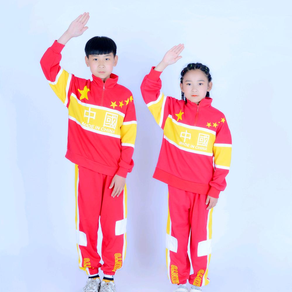 小明星艺术学苑➕中宫格练字