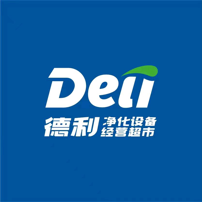 空气过滤器配件子母龙骨架生产厂家