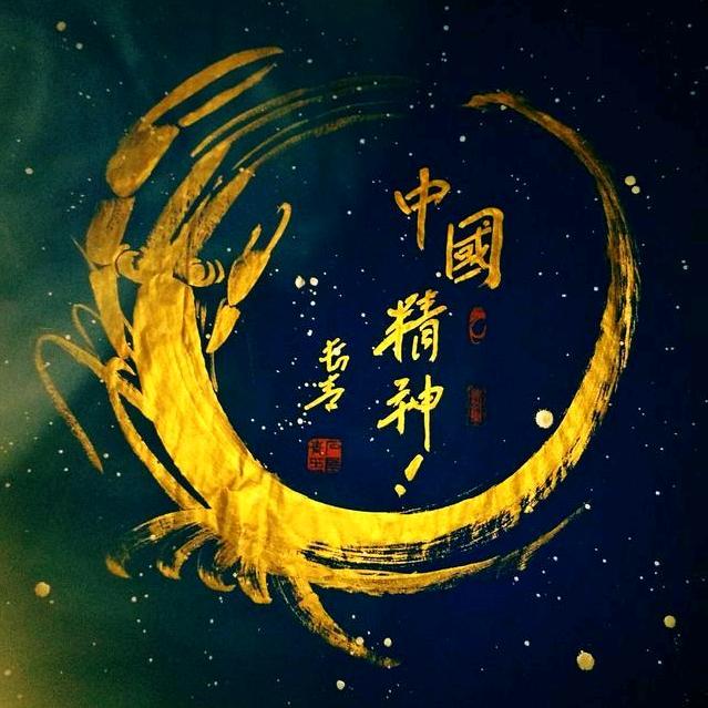 风在线