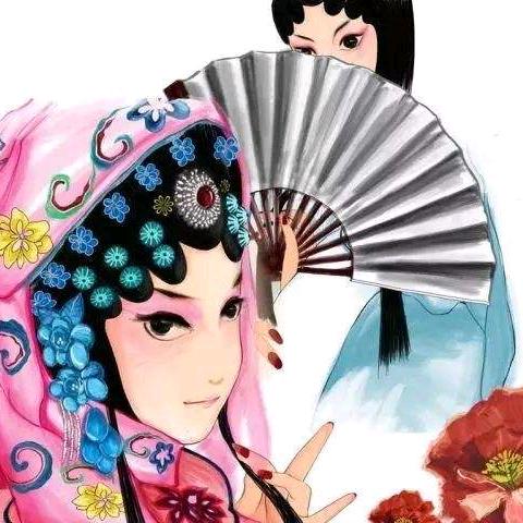 戏曲小守护 庐剧