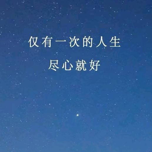 guoyi68