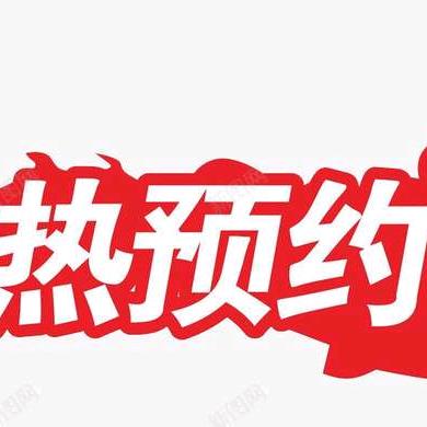 大平二手车