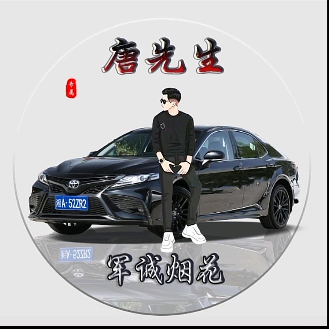 风过灬留影