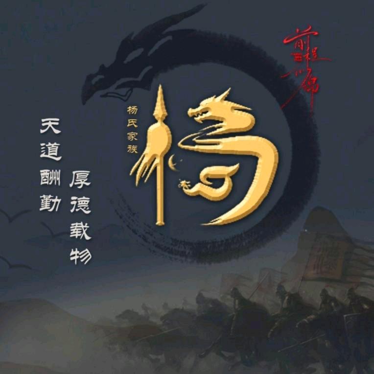 梓涵姐姐