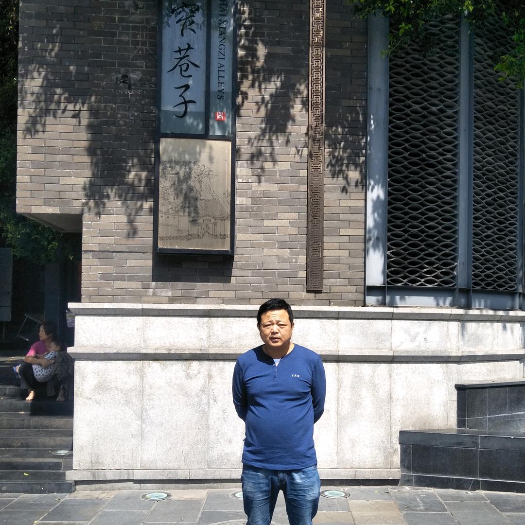 临潼马寨小伙