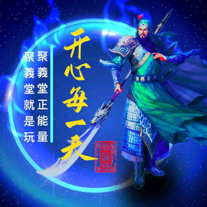 🌈开心每一天啊🌈