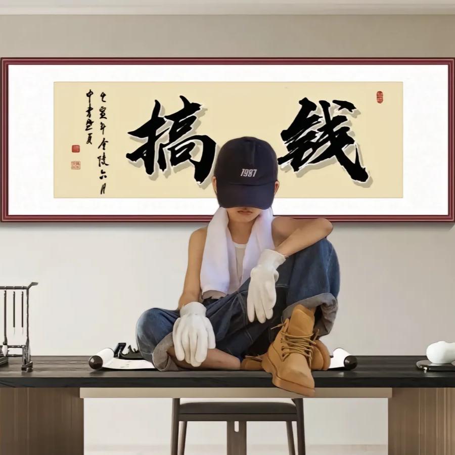 胖虎