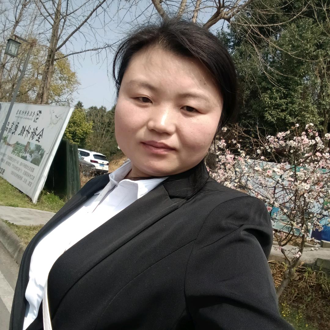 岁月静好，未来可期