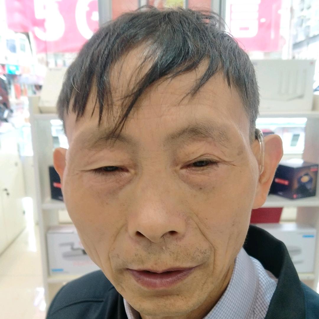 幸福之家
