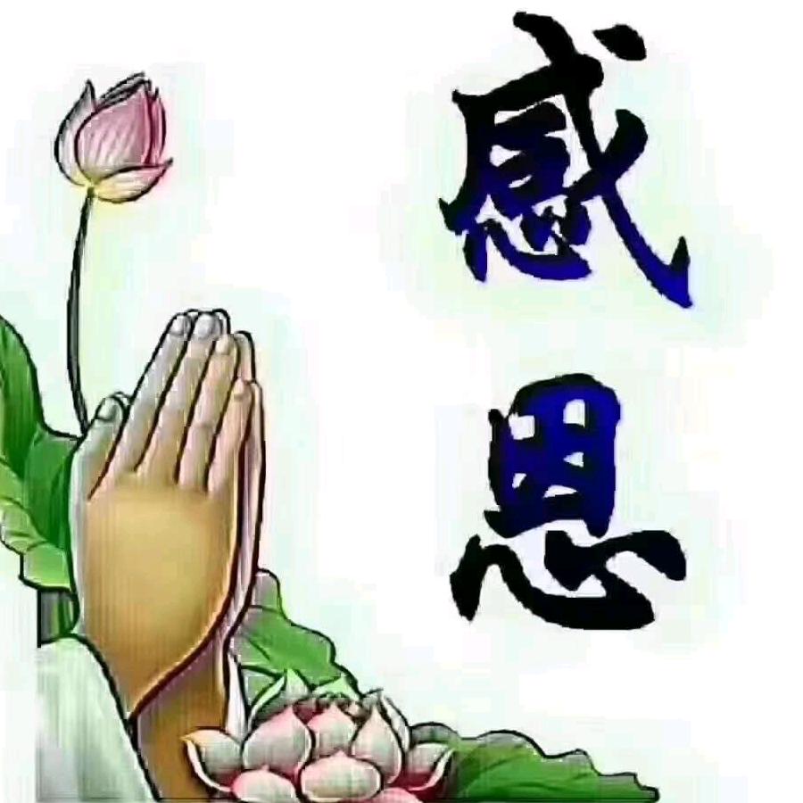 郝运