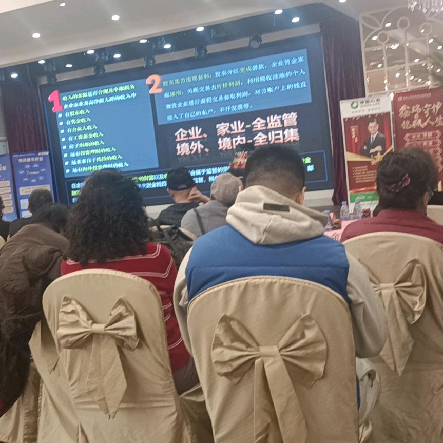 未来可期